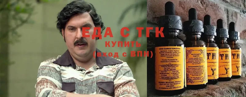 Еда ТГК конопля  blacksprut как войти  Ковдор 