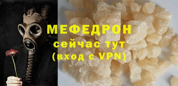 гашиш Остров