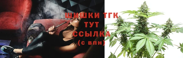круглые Осташков