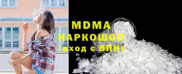 круглые Осташков