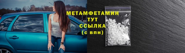 гашиш Остров