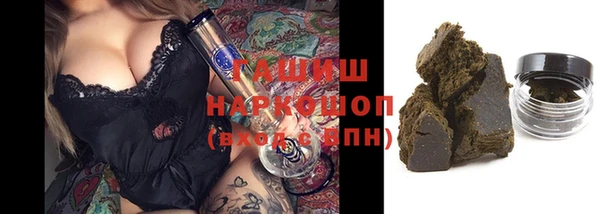гашиш Остров