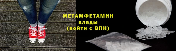 круглые Осташков