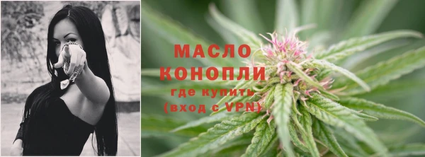 гашиш Остров