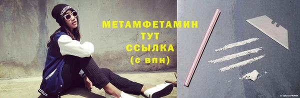 гашиш Остров