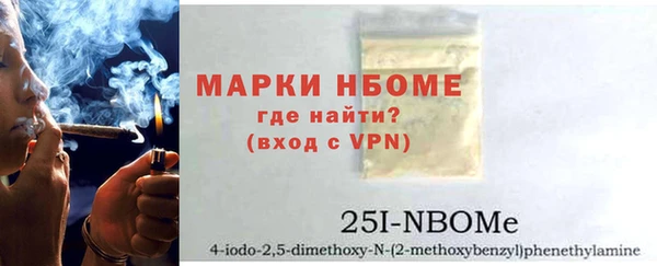 гашиш Остров