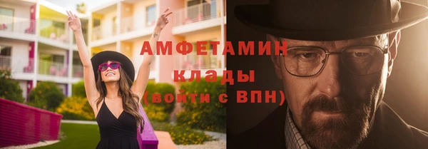 круглые Осташков
