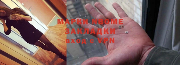 гашиш Остров
