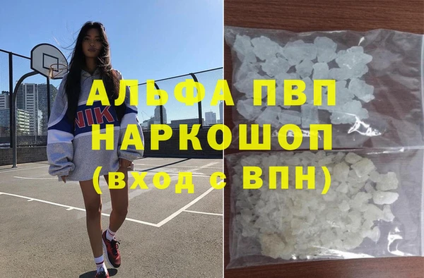гашиш Остров