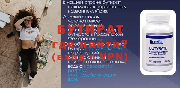 гашиш Остров