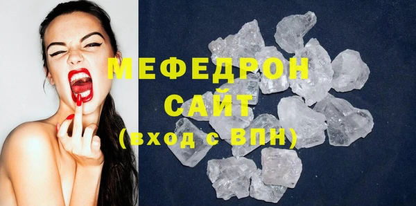 гашиш Остров