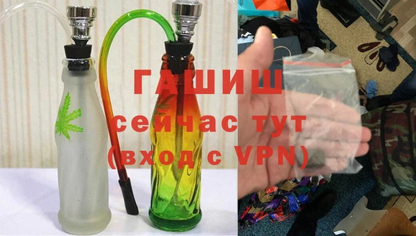 круглые Осташков