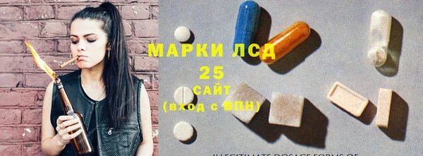 круглые Осташков