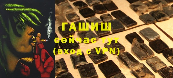 гашиш Остров