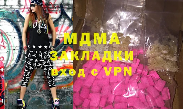 круглые Осташков