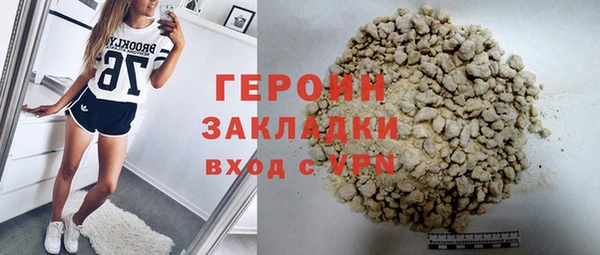 гашиш Остров