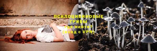 гашиш Остров