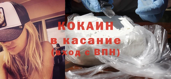 гашиш Остров