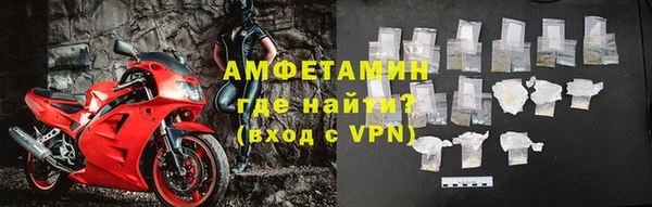 гашиш Остров