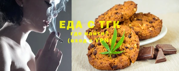 круглые Осташков