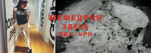 круглые Осташков