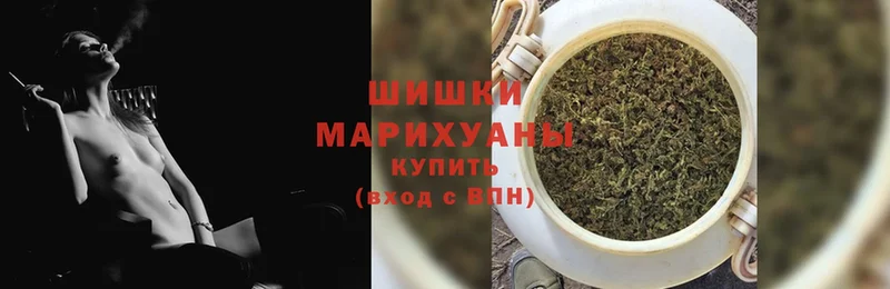 Бошки марихуана Ganja  Ковдор 